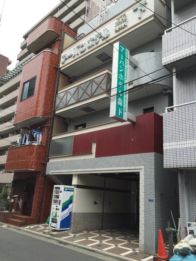 Urban Hotel Morishita โตเกียว ภายนอก รูปภาพ